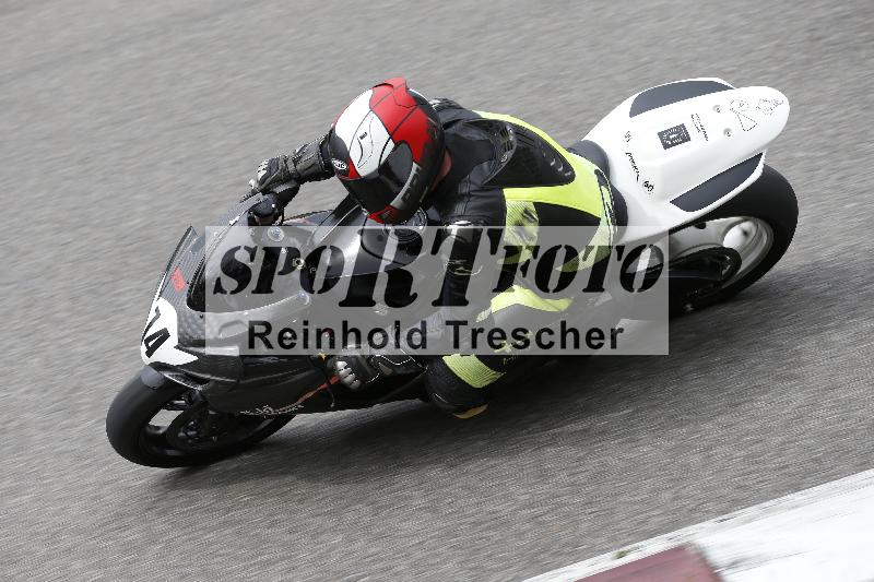 /11 28.04.2026  PROMAX ADR/Gruppe rot/74